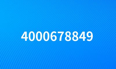 4000678849