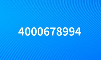 4000678994