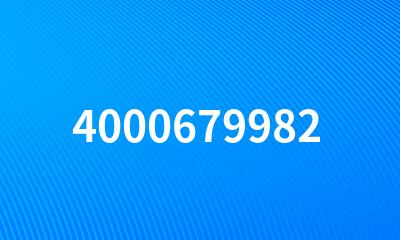 4000679982