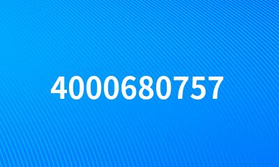 4000680757