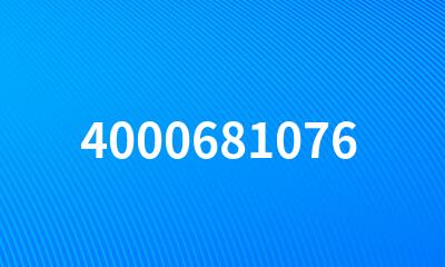 4000681076