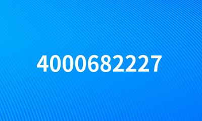 4000682227