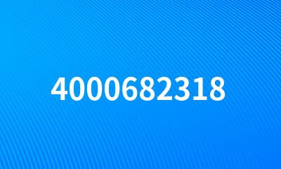 4000682318