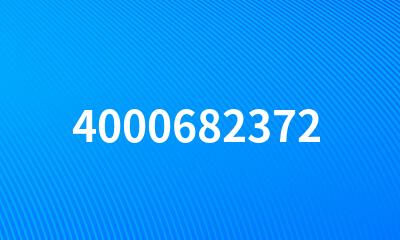 4000682372