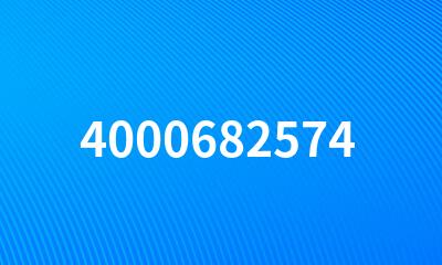 4000682574