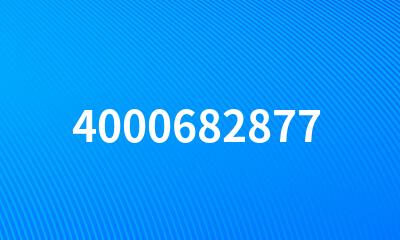 4000682877