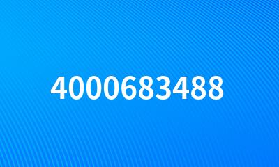 4000683488