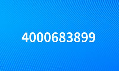 4000683899