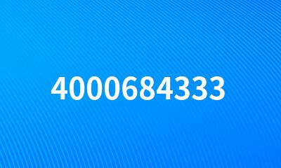 4000684333