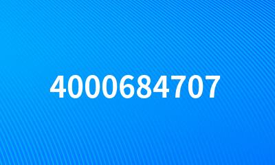 4000684707