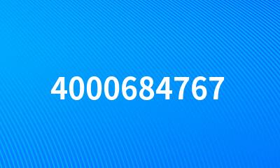 4000684767