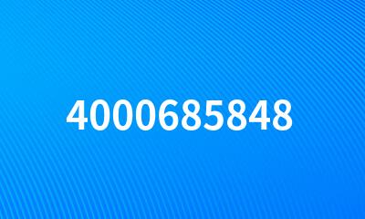 4000685848