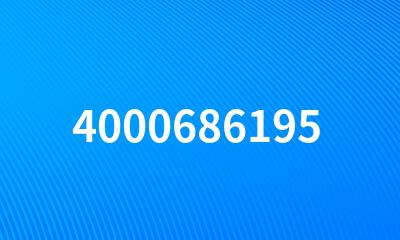 4000686195