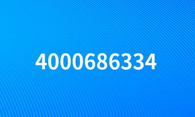 4000686334