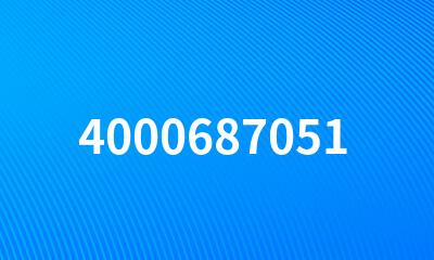 4000687051