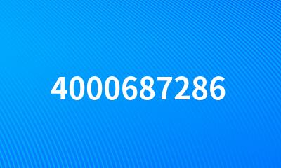 4000687286