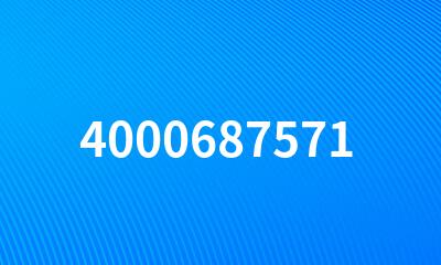 4000687571