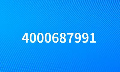 4000687991