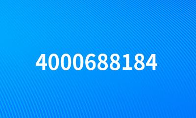 4000688184