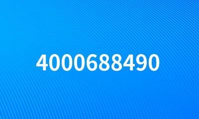 4000688490