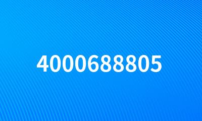 4000688805