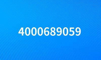 4000689059