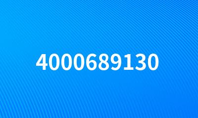 4000689130