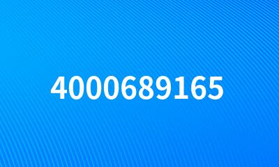 4000689165