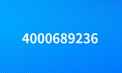 4000689236