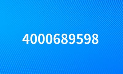 4000689598