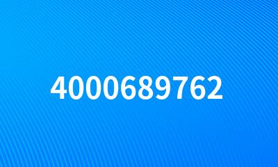 4000689762