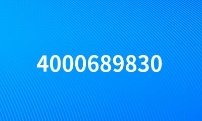 4000689830