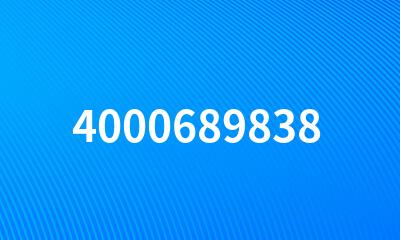 4000689838