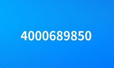 4000689850