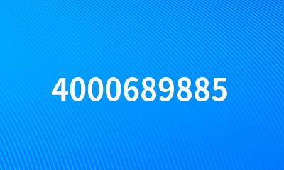 4000689885