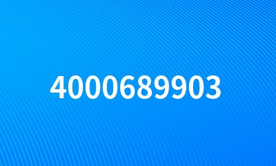 4000689903