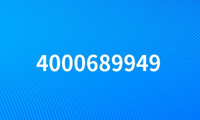 4000689949