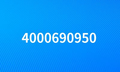 4000690950