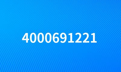 4000691221