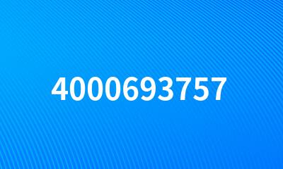 4000693757