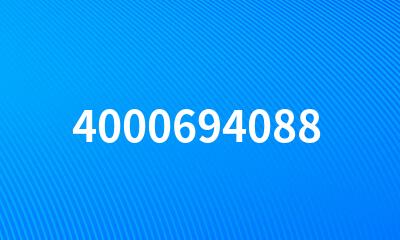 4000694088