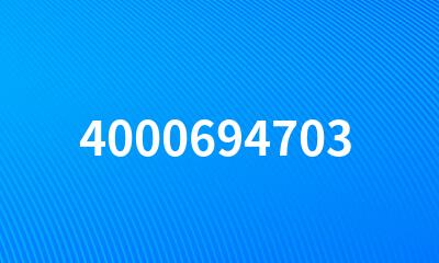 4000694703