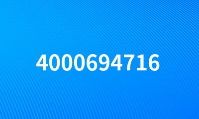 4000694716