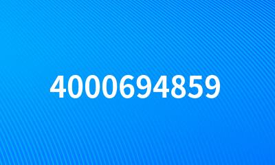 4000694859