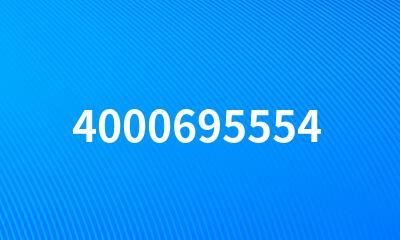 4000695554