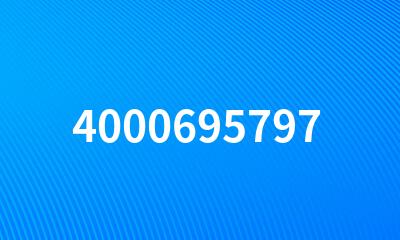 4000695797