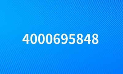 4000695848