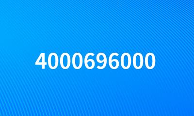 4000696000