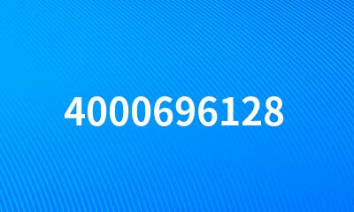 4000696128