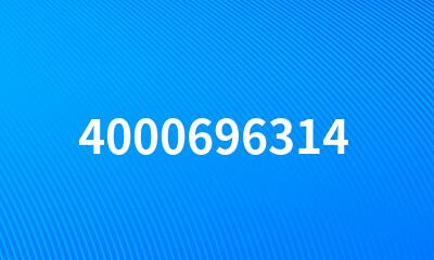 4000696314